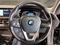 2023 BMW 1 Series