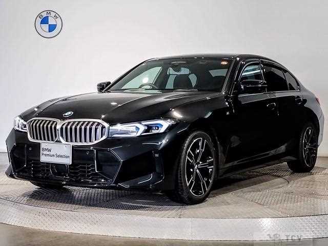 2025 BMW 3 Series