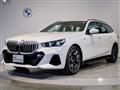 2025 BMW 5 Series