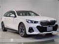 2025 BMW 5 Series