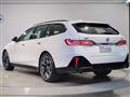 2025 BMW 5 Series