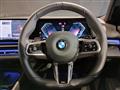 2025 BMW 5 Series