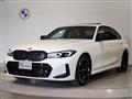 2024 BMW 3 Series
