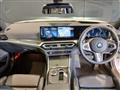 2024 BMW 3 Series