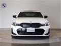 2024 BMW 3 Series