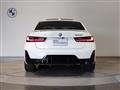 2024 BMW 3 Series