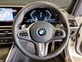 2024 BMW 3 Series