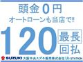 2026 Suzuki Lapin
