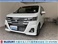 2026 Suzuki Wagon R
