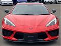 2022 Chevrolet Corvette