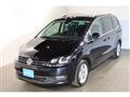 2021 Volkswagen Sharan