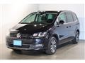 2022 Volkswagen Sharan