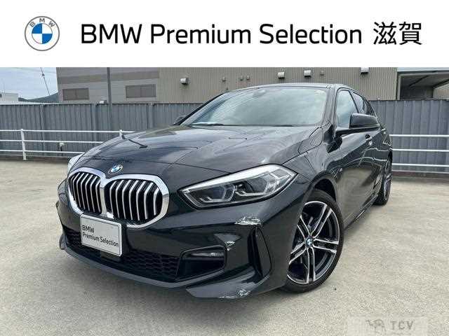 2023 BMW 1 Series