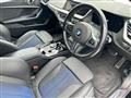 2023 BMW 1 Series