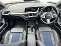 2023 BMW 1 Series
