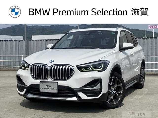 2021 BMW BMW Others