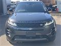 2023 Land Rover Land Rover Others