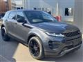 2023 Land Rover Land Rover Others