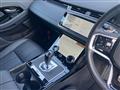 2023 Land Rover Land Rover Others