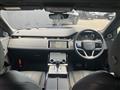 2023 Land Rover Land Rover Others