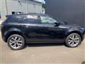 2023 Land Rover Land Rover Others