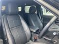 2023 Land Rover Land Rover Others