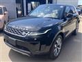 2023 Land Rover Land Rover Others