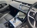 2023 Land Rover Land Rover Others
