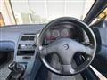 1990 Nissan Fairlady Z