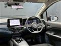 2024 Nissan Note