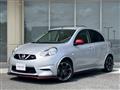 2017 Nissan March