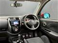 2017 Nissan March