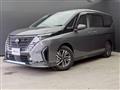 2023 Nissan Serena