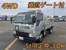 2014 Isuzu Elf Truck