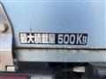 2014 Isuzu Elf Truck