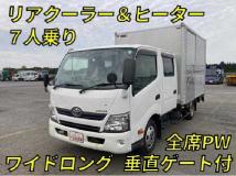 2015 Toyota Dyna Truck