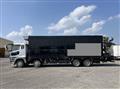 2008 Mitsubishi Fuso Super Great