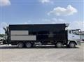 2008 Mitsubishi Fuso Super Great