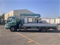 2021 Mitsubishi Fuso Canter