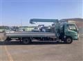 2021 Mitsubishi Fuso Canter