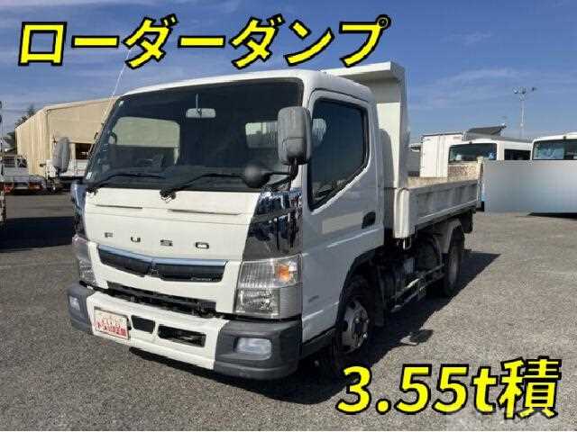 2020 Mitsubishi Fuso Canter