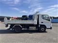 2020 Mitsubishi Fuso Canter