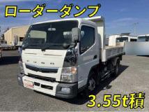2020 Mitsubishi Fuso Canter
