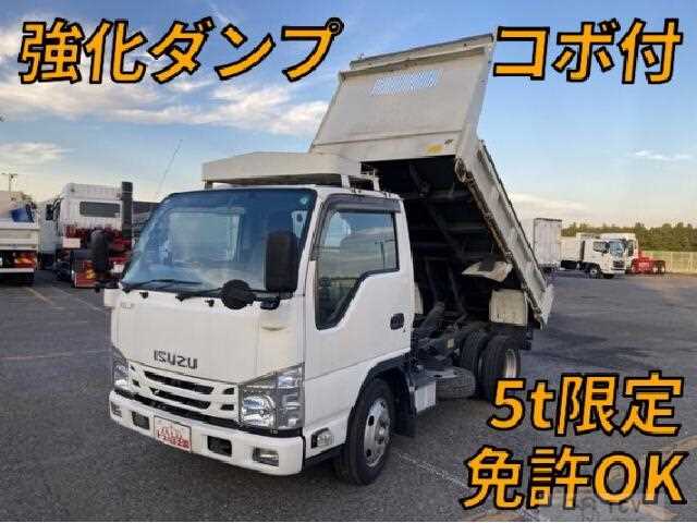 2017 Isuzu Elf Truck