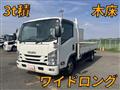2016 Isuzu Elf Truck