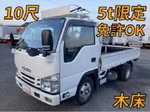 2020 Isuzu Elf Truck