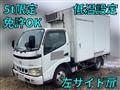 2004 Toyota Dyna Truck