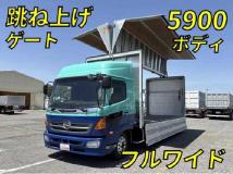 2015 Hino Ranger