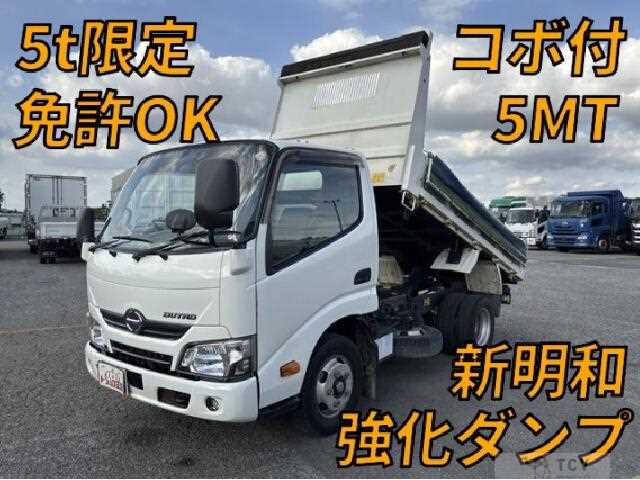 2017 Hino Dutro