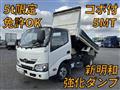2017 Hino Dutro